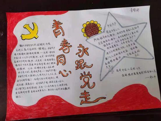 内蒙古海拉尔区:春运遇上“十四冬” “温暖”预案保障出行
